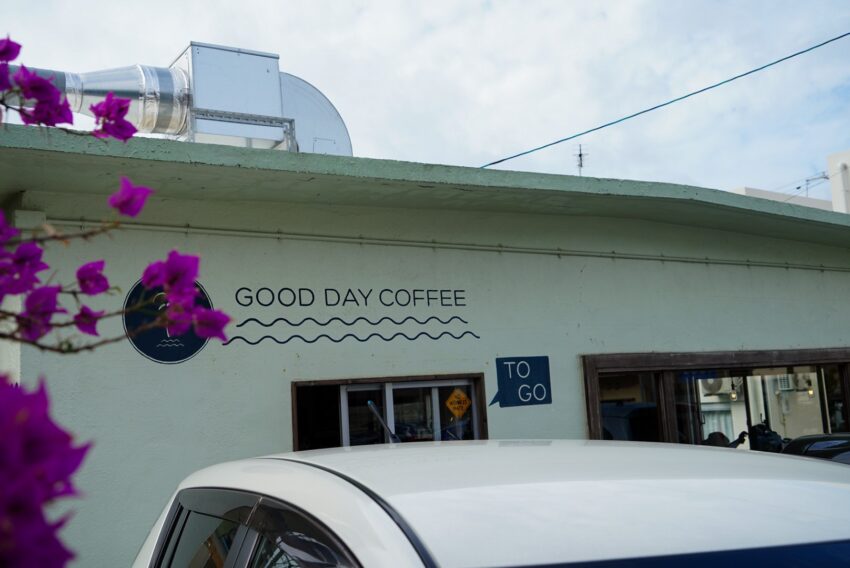 北谷町のgood Day Coffee グッドデイコーヒー でお洒落なカフェでモーニングを ガチマイタンク 北谷町のgood Day Coffee グッドデイコーヒー でお洒落なカフェでモーニングを ガチマイタンク